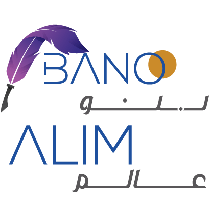 Bano Alim By Al Aziz Islamic Institute